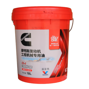 11AI4218CO Blue Supreme Diesel Engine Oil (Construction Machinery)